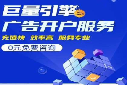 今日头条信息流广告：案例展示与实战技巧