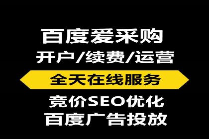 信息流广告行业发展趋势分析