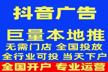 百度推广案例：精准营销实现业绩翻倍